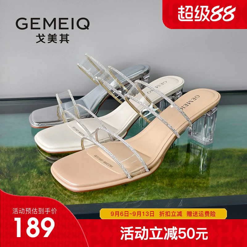 戈美其高跟拖鞋女外穿2026夏季新款水钻凉鞋百搭休闲透明凉拖鞋子										