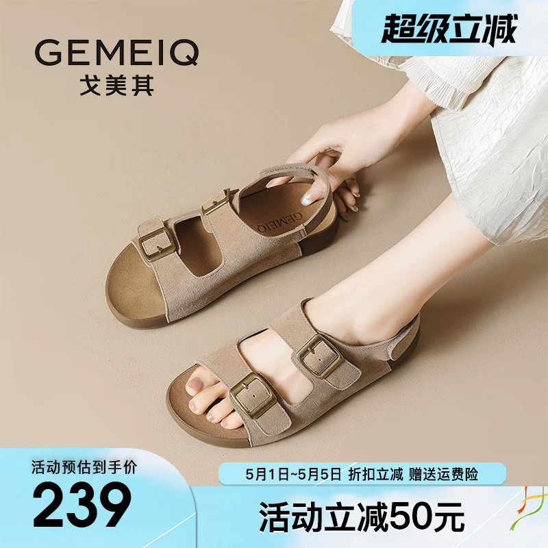 戈美其勃肯凉鞋女款2026夏新款外穿魔术贴半拖女鞋子休闲软底拖鞋