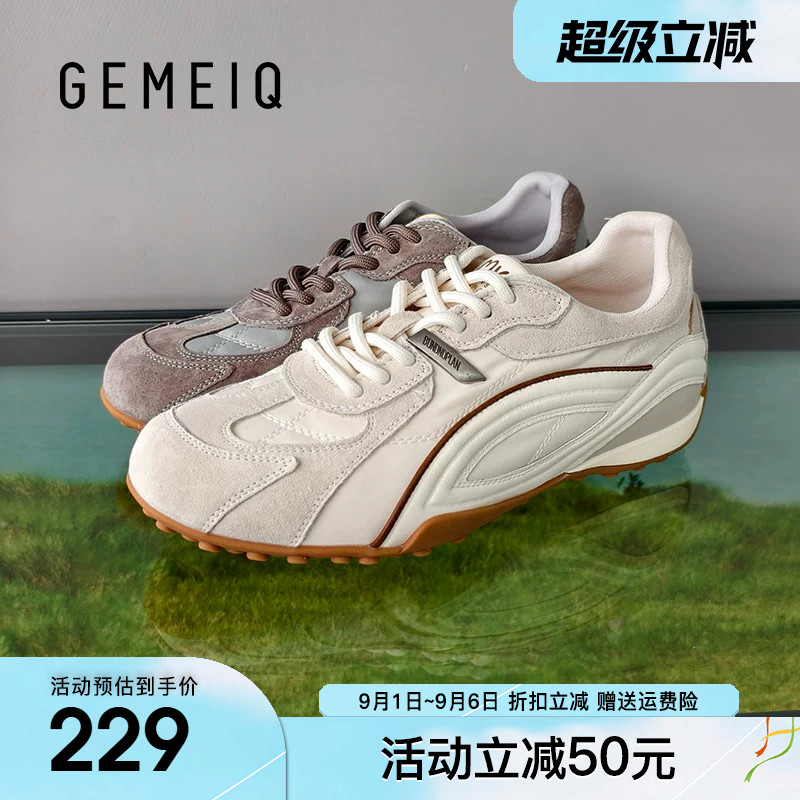 戈美其厚底德训鞋子女2026秋季新款百搭运动休闲鞋巨好看小白鞋女图片