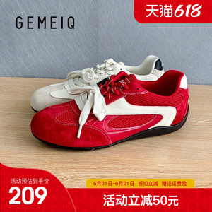 戈美其德训鞋女鞋2026秋季新款百搭小白鞋女休闲板鞋女复古运动鞋