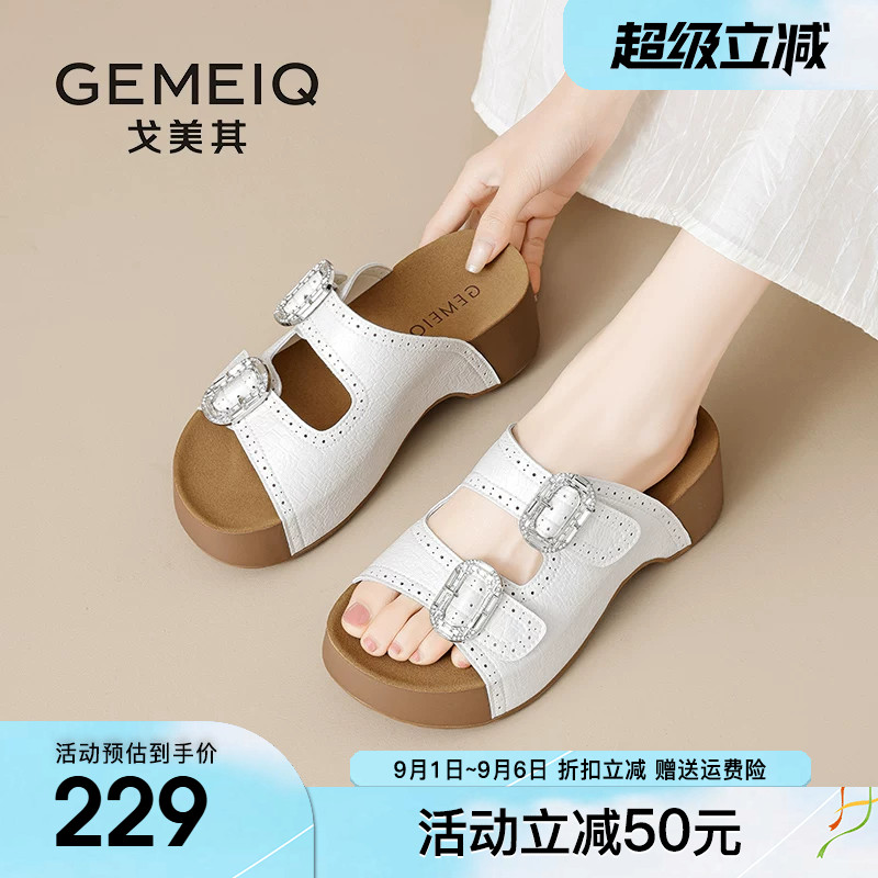 戈美其厚底增高勃肯凉拖鞋女2026夏季新款外穿坡跟海边沙滩一字拖图片