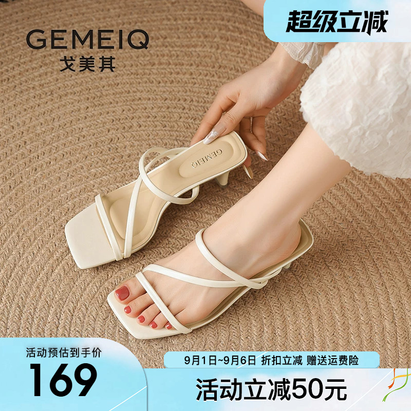 戈美其凉鞋女款2026夏季新款一字带高跟凉鞋女粗跟方头外穿凉拖鞋图片