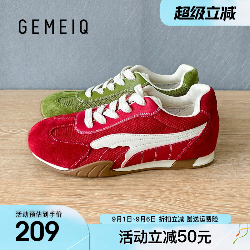 戈美其内增高红色德训鞋女2026秋季新款透气网面阿甘休闲鞋子女鞋图片