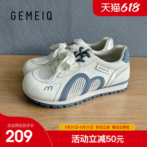 戈美其厚底德训鞋女2026秋季新款网面休闲轻便显脚小运动阿甘鞋女