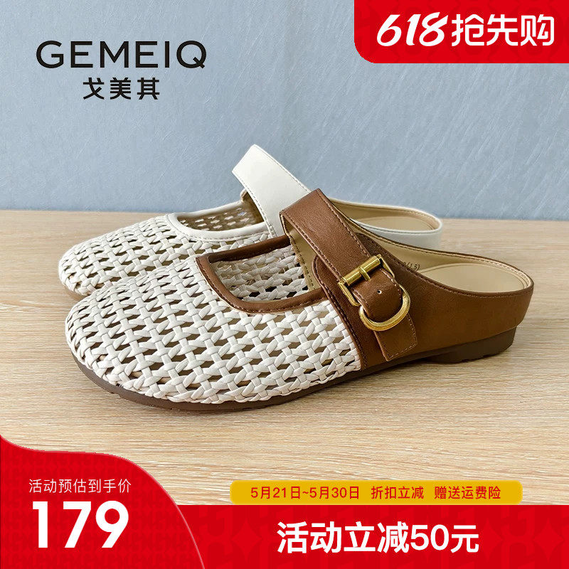 戈美其罗马半拖鞋女外穿2026夏季新款厚底包头镂空猪笼配裙子凉鞋