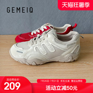 戈美其厚底德训鞋女款2026秋季新款百搭网面阿甘鞋子运动休闲板鞋