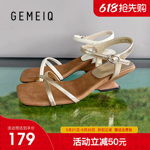 戈美其法式细带坡跟凉鞋女2026夏季新款外穿方头气质漏趾罗马凉鞋