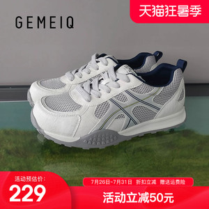 戈美其厚底网面德训鞋女2026秋季新款运动休闲鞋子阿甘鞋老爹鞋女