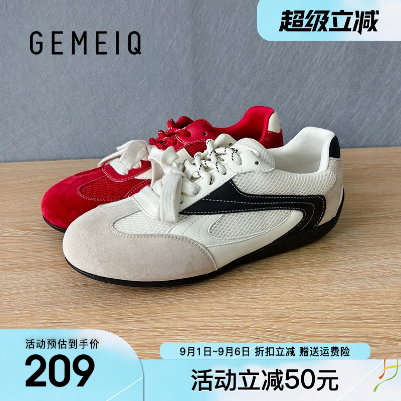 戈美其德训鞋女鞋2026秋季新款运动鞋休闲老爹鞋板鞋女复古阿甘鞋图片