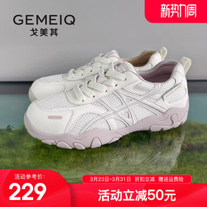 戈美其2026春新款商场同款网面透气德训鞋圆头厚底女运动休闲女鞋