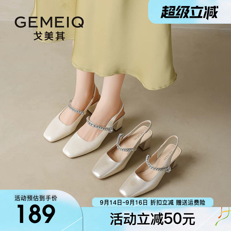 戈美其高跟鞋粗跟包头凉鞋女2026夏季新款仙女风配裙子玛丽珍女鞋图片