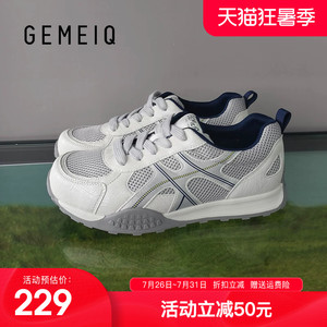 戈美其欧货网面阿甘鞋女2026秋新款圆头系带厚底百搭休闲运动女鞋