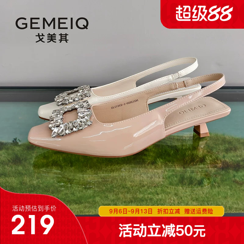 戈美其绝美包头凉鞋女2026夏季新款气质水钻高跟鞋后空晚晚女鞋子图片