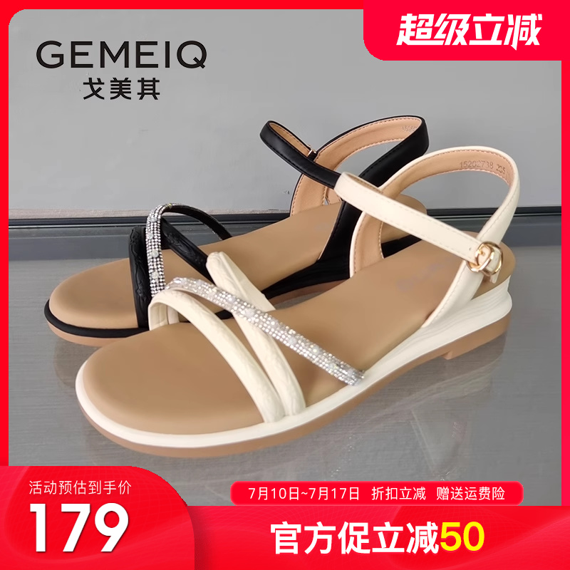 戈美其平底坡跟凉鞋女款2025夏季新款外穿软底妈妈女士休闲女鞋子