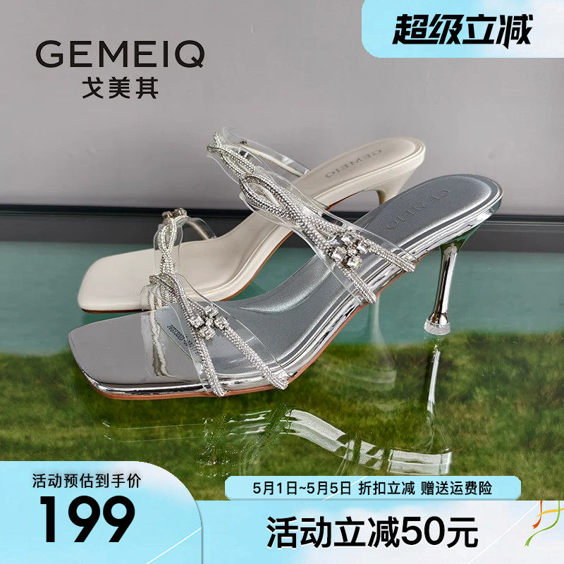 戈美其高跟凉鞋女款2026夏季新款水钻拖鞋一字高跟鞋外穿细跟女鞋