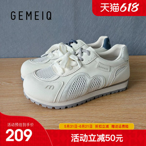 戈美其拼色厚底阿甘鞋女2026秋季新款百搭舒适软底系带运动鞋女
