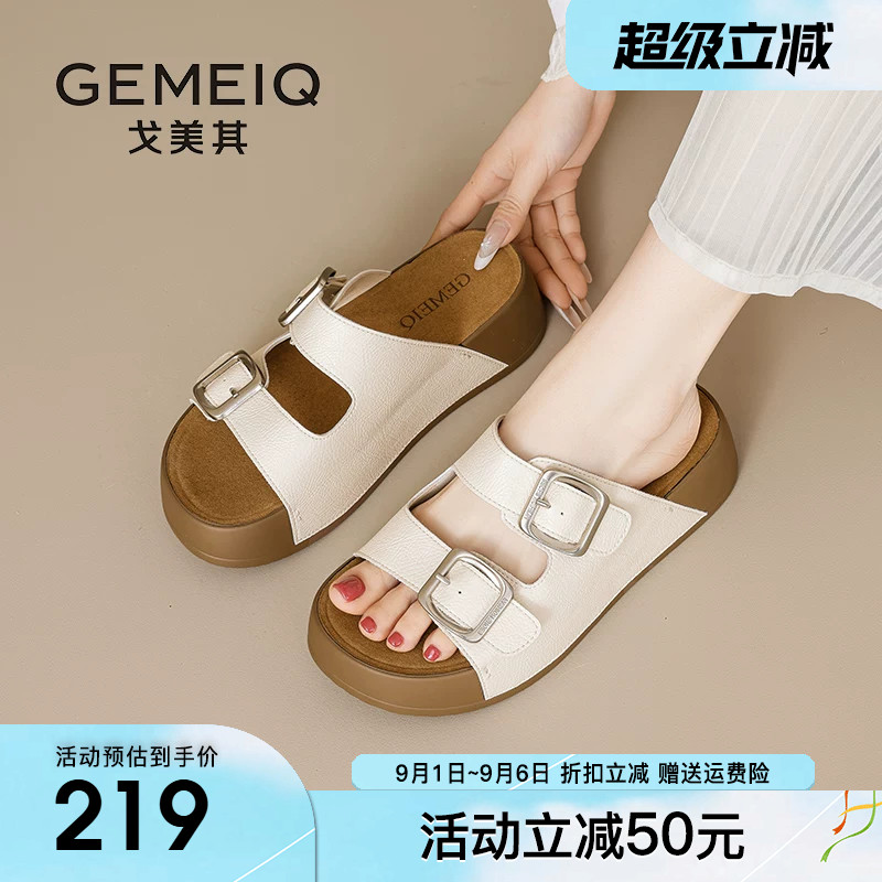 戈美其厚底勃肯拖鞋女2026夏季新款软底凉鞋外穿半拖配裙子凉拖鞋图片