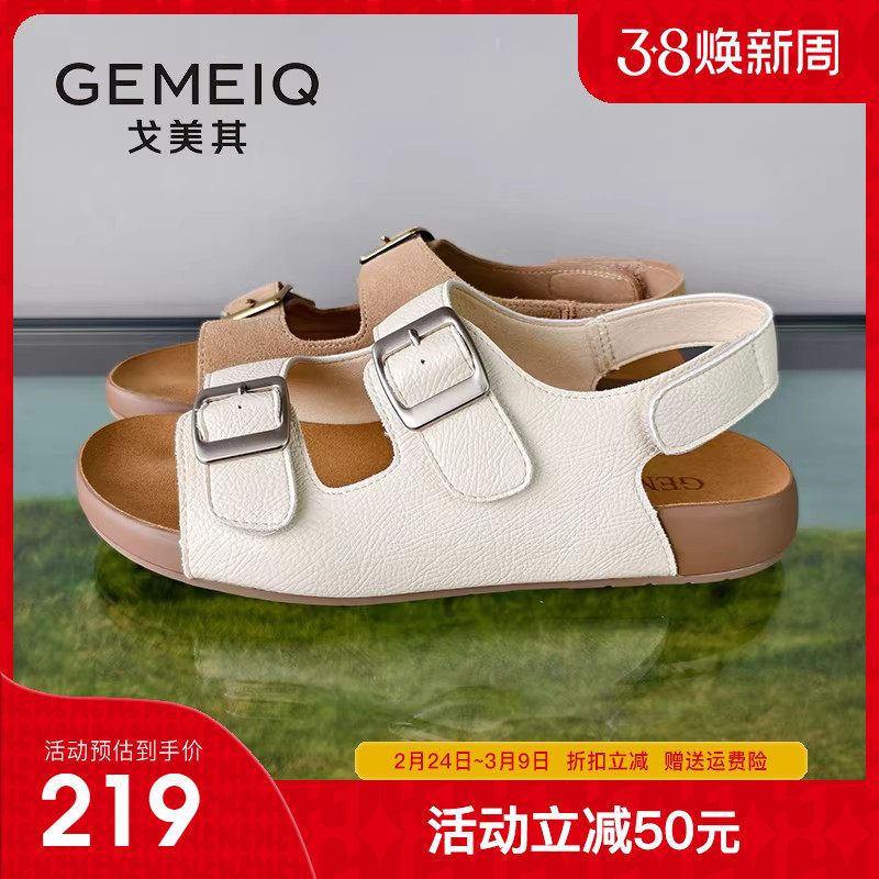 戈美其松糕厚底勃肯鞋女2026夏新款魔术贴复古罗马鞋博肯休闲凉鞋