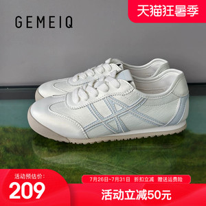 戈美其时尚软底小白鞋女鞋子2026秋季新款德训鞋运动鞋休闲女鞋