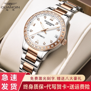 瑞士冠琴正品新款女士手表全自动机械表时尚镂空夜光防水镶钻腕表