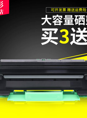 雄彩适用富士施乐P115B粉盒P115W M115W M115fw M115Z硒鼓P118W M118W M118Z墨盒ct202137打印机硒鼓碳粉墨盒