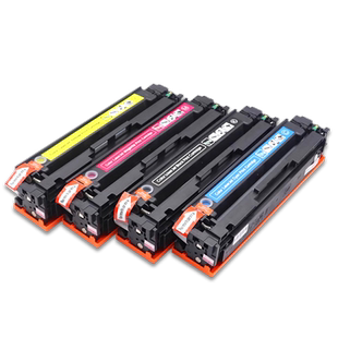 雄彩适用佳能 CRG-045硒鼓Canon CLASS MF635CX cdn墨粉MF633CDW MF631CN碳粉盒MF634CDW MF632CDW打印机墨盒