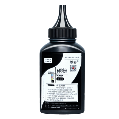 雄彩适用碳粉TO-400 P3010d/dw P3300dn/dw M6700d/dw M6800fdw墨粉M7100dn/dw M7200fd M7300fdn/fdw碳粉
