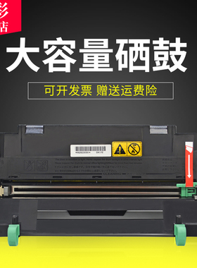 雄彩适用京瓷DK-163硒鼓TK-163粉盒Kyocera FS-1120D 硒鼓 粉盒1120DN P2035D硒鼓鼓组件 打印复印机墨粉盒