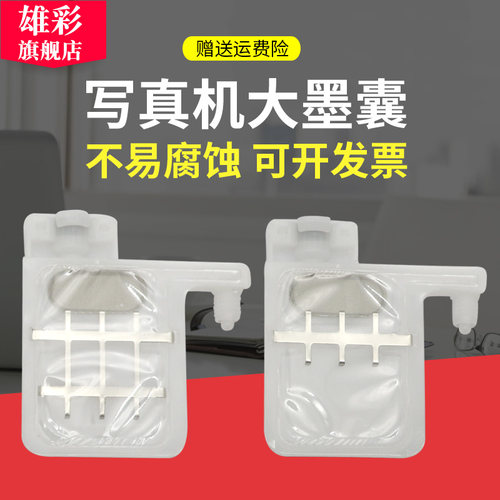 大量现货 大滤网 质量稳定 免费开发票
