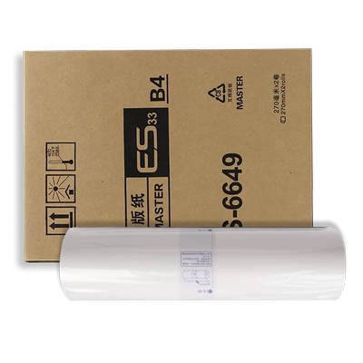 适用理想ESB4版纸印刷机