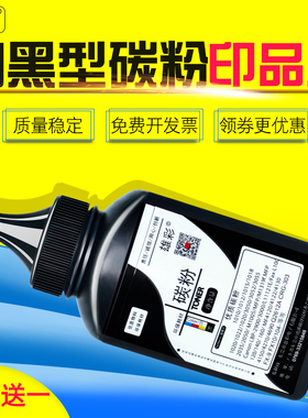 雄彩适用佳能 MF5870DN 5850 5880DN 5950DW 6160D打印机碳粉墨粉