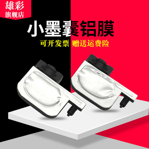 防腐蚀 大滤网结构 流畅性好 品质保证