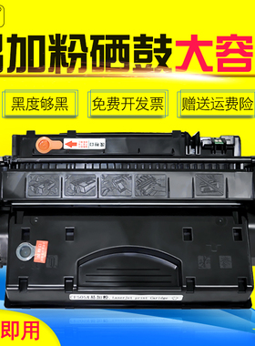 雄彩适用佳能IC MF5870dn LBP6300 6650 5850 5870 5940 5980 5880硒鼓墨粉盒LBP253dw LBP252打印机硒鼓墨盒