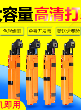 雄彩适用 柯尼卡美能达C4750N硒鼓C35鼓组件柯美C4700 C4750dn/en C4790 C4795 C25打印机C25P套鼓C35P感光鼓