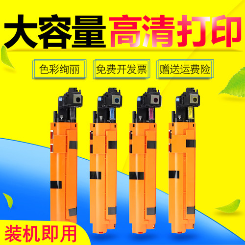 兼容性好 上机即用 质量稳定 免费开发票