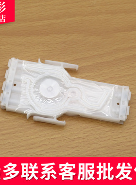 雄彩适用米马克MIMAKI JV300墨囊JV300 JV150墨囊 御牧Mimak cjv150-75墨囊 传真机墨囊