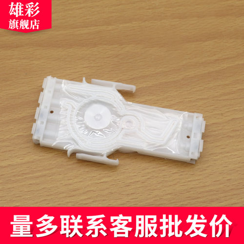 雄彩适用米马克MIMAKI JV300墨囊JV300 JV150墨囊 御牧Mimak cjv150-75墨囊 传真机墨囊