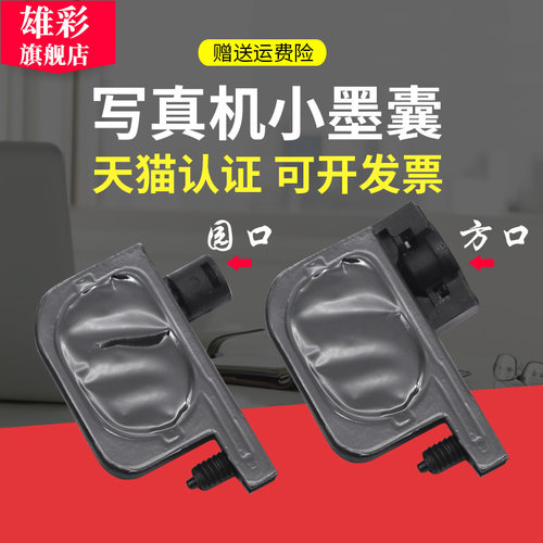厂家直销 量大优惠 免费开发票 流动性好