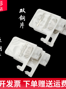 雄彩适用武藤MUTOH 1604压电写真机墨囊 五代头方口大墨囊大滤网