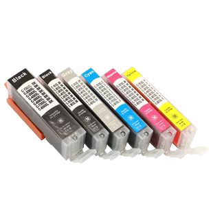 雄彩适用佳能PGI-750 CLI-751墨盒Canon PIXMA MX727 MX927 IP7270 IX6770 MG5570 IX6870 IP8770打印机墨盒