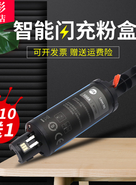 雄彩适用惠普w1108ad粉盒NS1020闪充粉盒HP 1020C 1020W MFP1005 1005C 1005W墨粉盒108A墨粉 打印机闪充粉盒