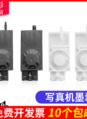 雄彩适用JV33五代头墨囊武藤写真机 Mimaki jv2写真机 国产压电写真机 工正宇宙风 写真机 幻影写真机 赛博