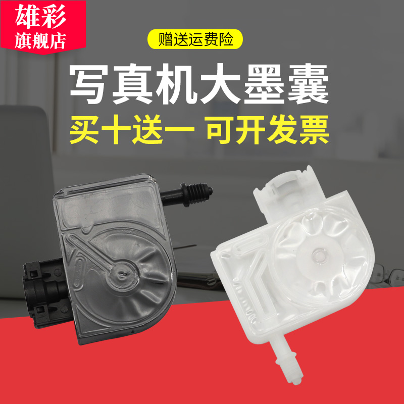 耐腐蚀 流动性好 开发票 质量稳定