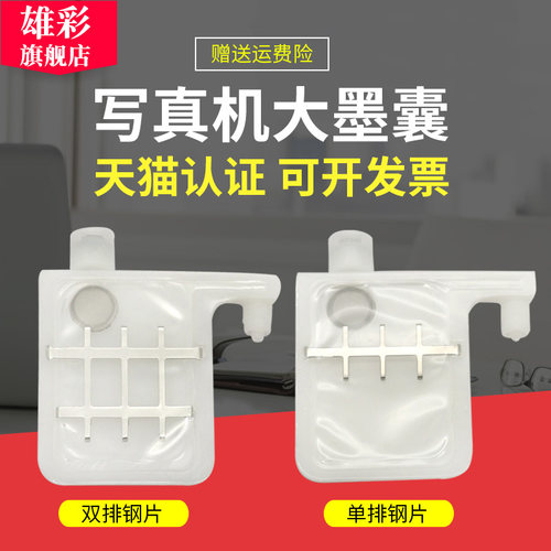 圆口大滤网 流畅性好 耐腐蚀 不易堵头