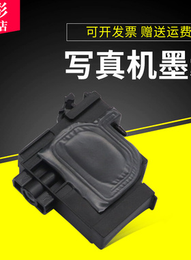 雄彩适用爱普生L301 L303 L310 L312 L313 L350 L351 L353 L355 L358 L360 L361 L362 L363 L364 L365墨囊