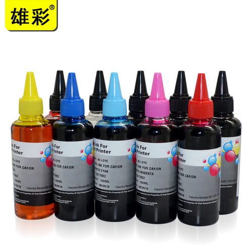 雄彩墨水 色彩逼真 打印清晰流畅 开发票