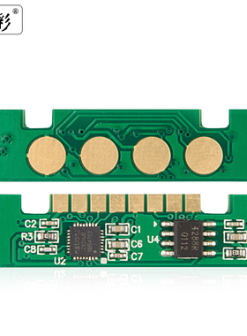 雄彩适用三星 CLT-K406S粉盒芯片 CLX-3306FN 3305W/FW 3300芯片