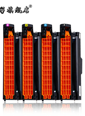 雄彩适用OKI C610硒鼓C711N C711DN成像鼓 oki C711DTN C710DN鼓组件 C711 C710N C710彩色激光打印机硒鼓架