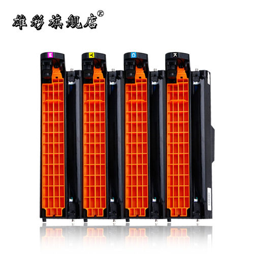 oki彩色激光打印机成像鼓