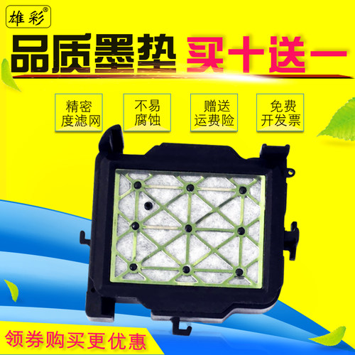 流畅性好 不易腐蚀 开发票